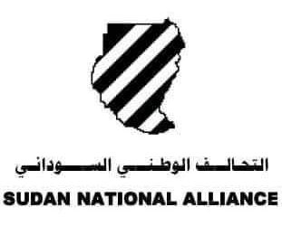 التحالف السوداني : الحاضنة السياسية هي لب الأزمة