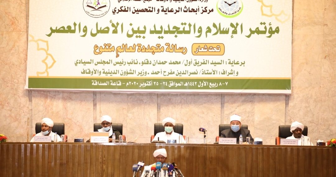 حميدتي : الشعب السوداني ليس إرهابيا ولا يرعى الإرهاب وهو شعب مسامح ومحب لكل شعوب الأرض