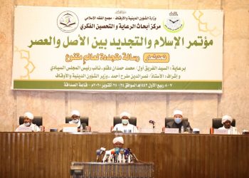 حميدتي  : الشعب السوداني ليس إرهابيا ولا يرعى الإرهاب وهو شعب مسامح ومحب لكل شعوب الأرض