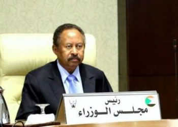 مجلس الوزراء يصدر بيانا هاما بشان التطبيع ورفع العقوبات الامريكية(نص البيان )