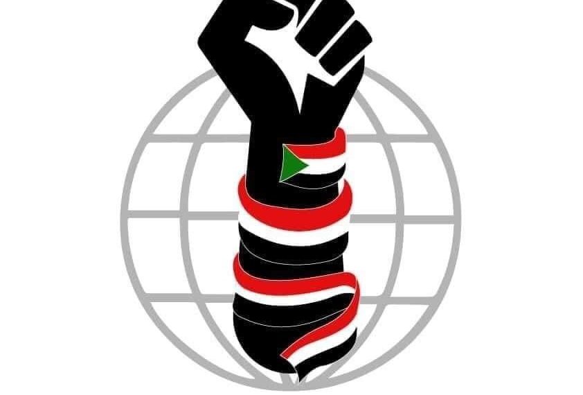 شبكة الصحفيين تدين حادثة الاعتداء على الصحفي بجريدة الصيحة محمد جادين