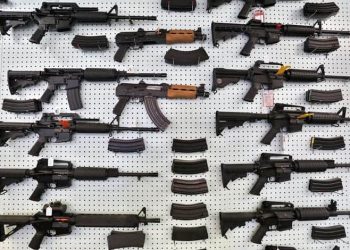 خطير…. ضبط مخازن للسلاح داخل الجامعات.