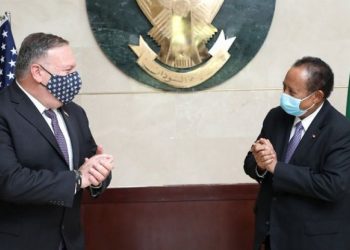 أسر ضحايا (11) سبتمر يوجهون ضربة قاضية لحكومة السودان  ويعلنون تصعيدهم  ضد شطب السودان من قائمة الإرهاب