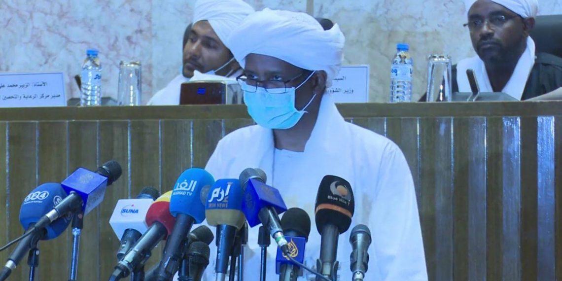 نص خطاب حميدتي في الجلسة الإفتتاحية اليوم بقاعة الصداقة بالخرطوم لمؤتمر (الإسلام والتجديد بين الأصل والعصر)