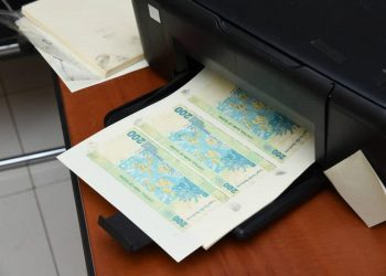 ضبط (2) مليار جنيه بحوزة شبكة تزوير عملات  بنيالا