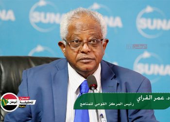 لجنة تسيير المدارس الخاصة تتهم القراي بـ (تشويه) المناهج