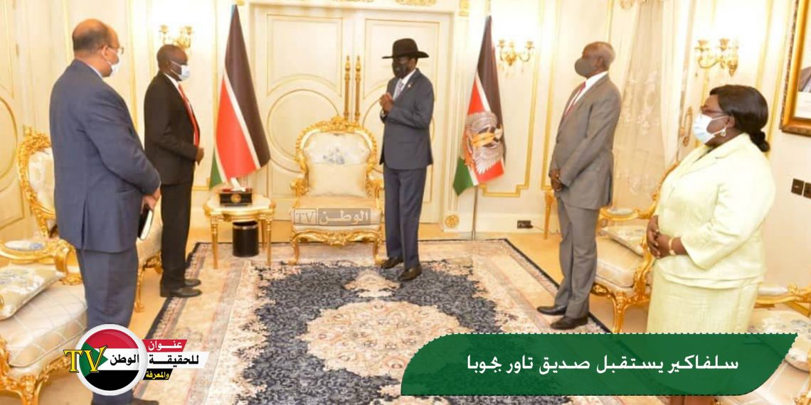 سلفاكير يستقبل بروفيسور صديق تاور عضو مجلس السيادة الانتقالي