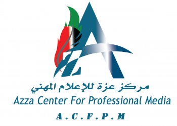 بيان تضامن واستنكار ضد حادث سجن وضرب أطفال بقسم سنجة بالسودان