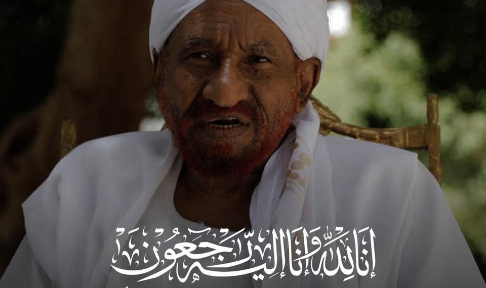 حميدتي : انطفأ سراج الحكمة والوعي الكامل بقضايا وهموم البلد