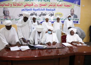 والي جنوب دارفور يشيد بحميدتي ويتعهد برعاية الصلح بين قبيلتي الفلاتة والمساليت