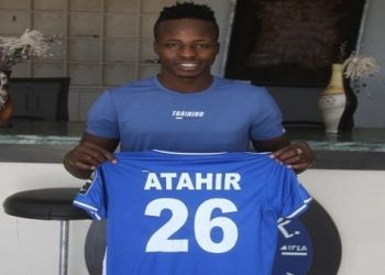 المريخ يقدم عرض خيالي تجاوز الـــ(40) مليار جنيه لضم أطهر الطاهر