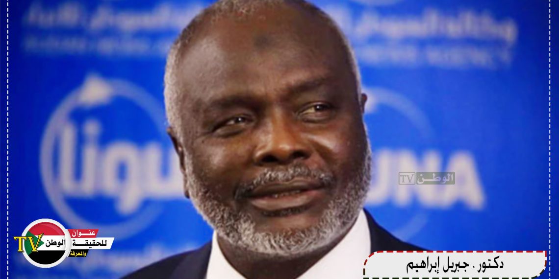 جبريل إبراهيم : ليس المطلوب جهاز واحد للتفكيك يكون هو الخصم والحكم معاً