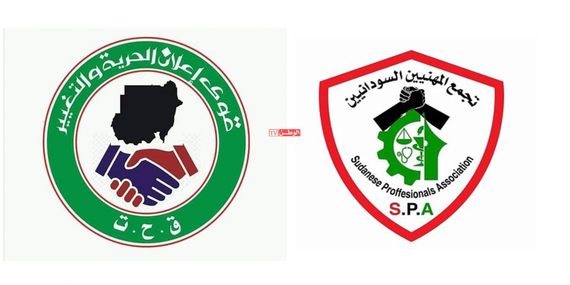 تجمع المهنيين يهاجم (قحت) بسبب المجلس التشريعي