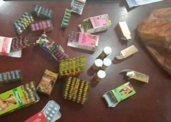 جمارك مطار الخرطوم تحبط تهريب حبوب تسمين وعملات أجنبية