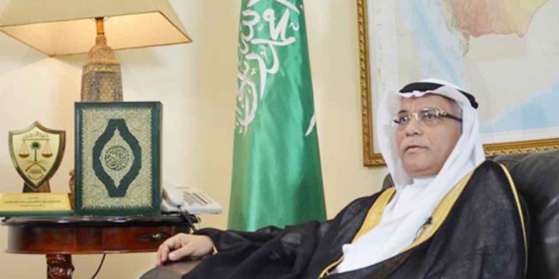 قِمّة مجموعة العشرين.. السُّعودية تقُود العالم..!