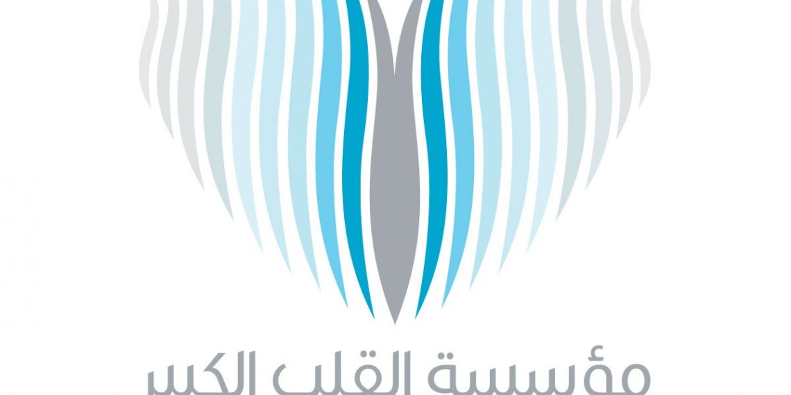 مؤسسة “القلب الكبير” الإماراتية تغيث 8 آلاف من متضرري فيضانات السودان