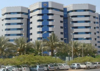 تصاعد معدل التضخم السنوي بالسودان إلى 229.85%.