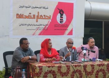 وكيل وزارة الاعلام : الصحف لا تهتم بأجور الصحفيين ويقر بتدني الصحف