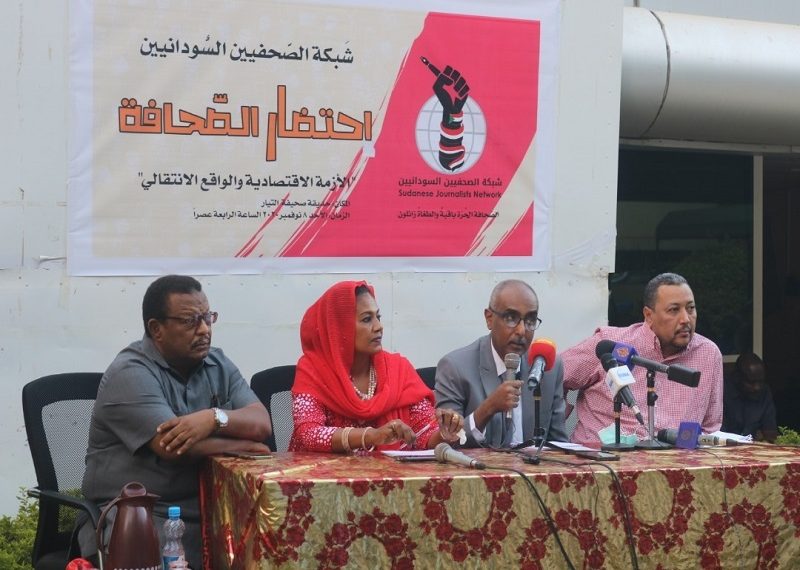 وكيل وزارة الاعلام : الصحف لا تهتم بأجور الصحفيين ويقر بتدني الصحف