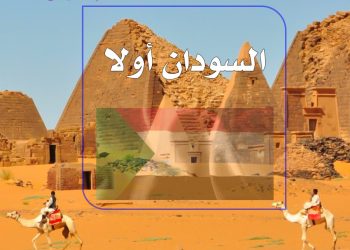 مبادرة ( السودان أولاً) ترحّب بقادة الكفاح المسلح