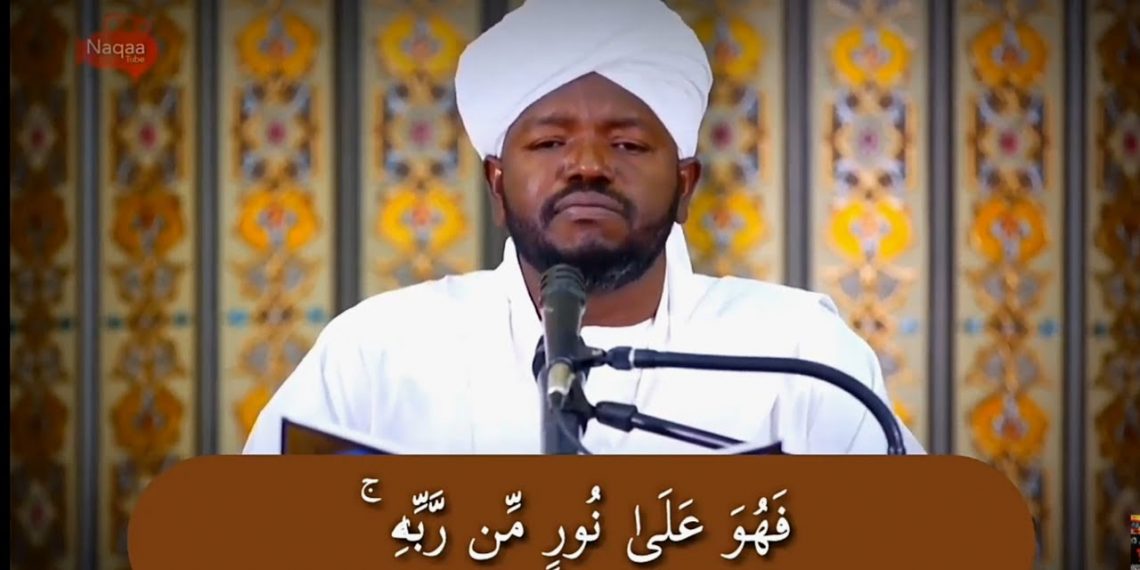 من هو الشيخ نورين محمد صديق .. ؟؟