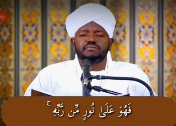 من هو الشيخ نورين محمد صديق .. ؟؟