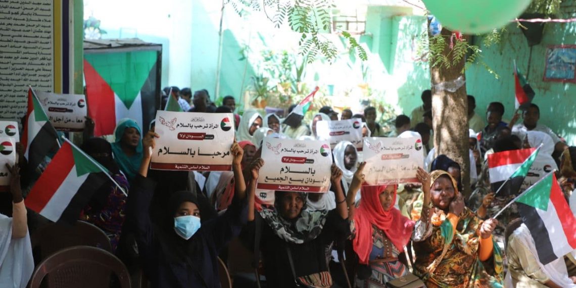 خلال تنظيمها لفعالية دعم السلام .. المرأة : أنا الأم و الأخت و الزوجة التي اكتوت بنيران الحروب