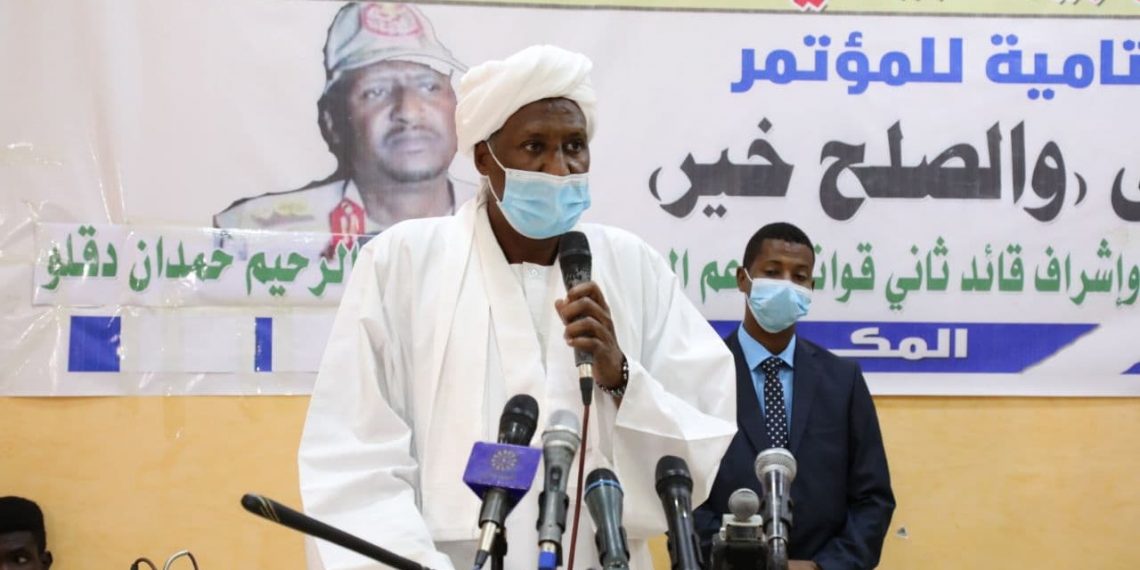 اتفاق صلح بين الفلاتة والمساليت باشراف قائد ثاني الدعم السريع ورعاية والي الولاية