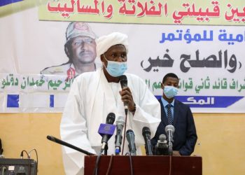 اتفاق صلح بين الفلاتة والمساليت  باشراف قائد ثاني الدعم السريع ورعاية والي الولاية