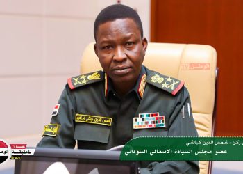 كباشي يترأس إجتماع اللجنة العليا لاستقبال ألأطراف الموقعة على إتفاق جوبا للسلام