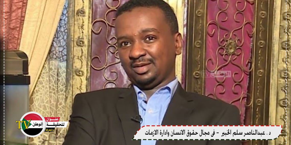 خبير في حقوق الانسان .. حميدتي يستحق جائزة نوبل للسلام