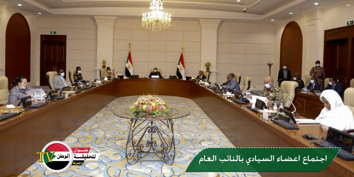 السيادي يطلع على أداء النيابة العامة خلال الفترة من إكتوبر 2019 وحتى إكتوبر 2020