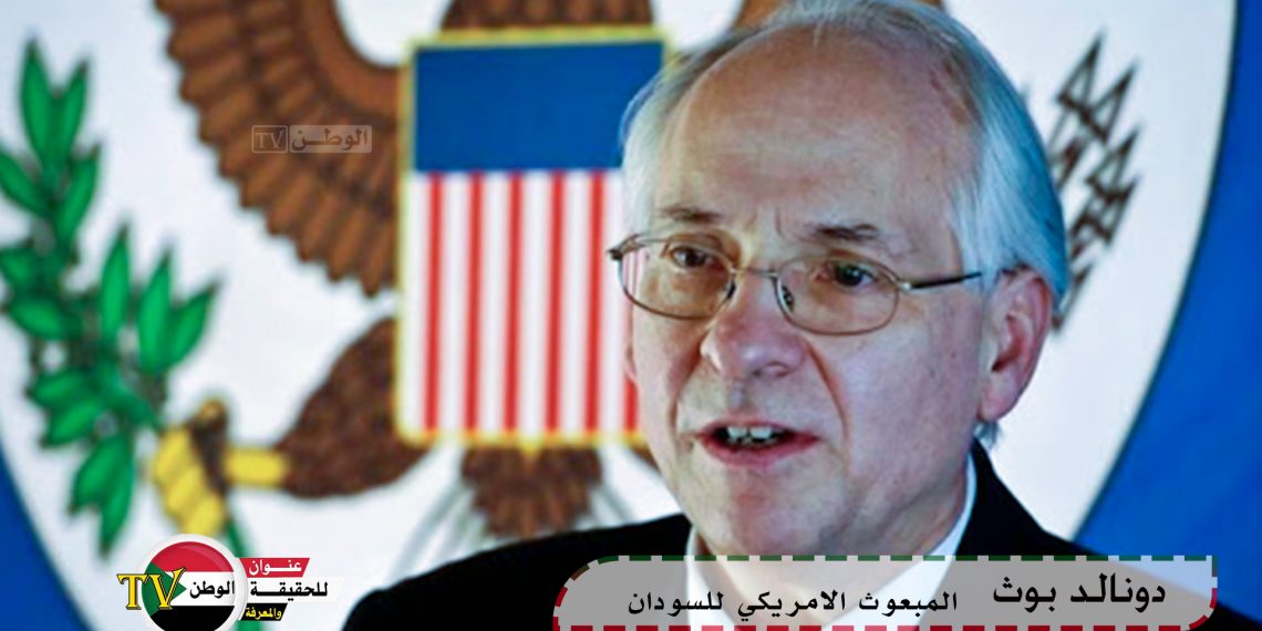 المبعوث الأمريكى يعقد لقاءات بالخرطوم حول مابعد رفع اسم السودان من قائمة الارهاب