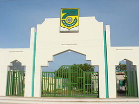 جامعة نيالا تُعلق الدراسة بكلية الطب