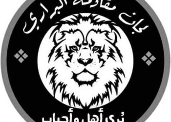 سودان لايف نيوز : لجان مقاومة بري (اسود البراري) ينفضون يدهم من “حمدوك”