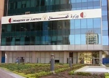 بعد تشريع الكونغرس..السودان يعلن التزامه بالظهور أمام المحاكم الأمريكية للدفاع عن قضايا ضده