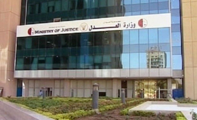 بعد تشريع الكونغرس..السودان يعلن التزامه بالظهور أمام المحاكم الأمريكية للدفاع عن قضايا ضده