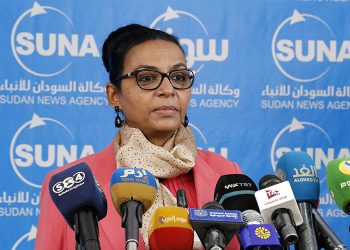 جمهورية السودان وزارة المالية والتخطيط الاقتصادي _ بيان صحفي