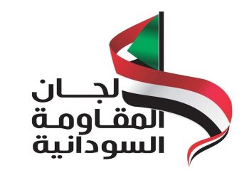 لجان المقاومة بمستشفى الخرطوم تمهل الصحة ٧٢ ساعة لتنفيذ مطالبها