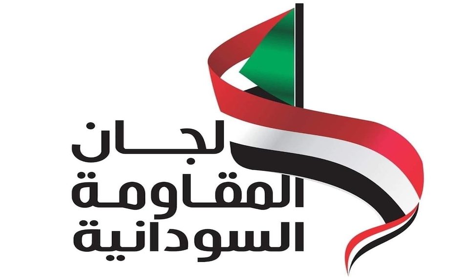 لجان المقاومة بمستشفى الخرطوم تمهل الصحة ٧٢ ساعة لتنفيذ مطالبها