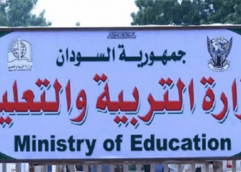 التربية والتعليم تدفع بتوصيات مثيرة للطوارئ الصحية بشأن العام الدراسي