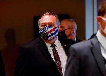 وزير الخارجية الأمريكي يكشف السبب وراء رفع اسم السودان من قائمة الإرهاب