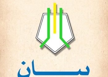 عاجل : المؤتمر السوداني يدفع برسائل مهمة للحكومة والثوار قبل ساعات من احتفالات الثورة