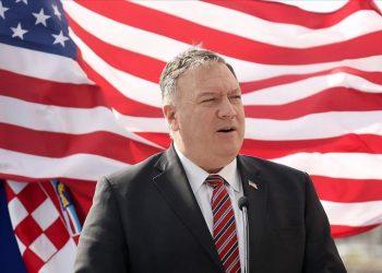 (السوداني) تنشر نص قرار وزير الخارجية الأمريكي بإلغاء تصنيف السودان كدولة راعية للإرهاب