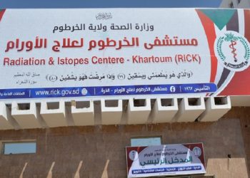 مدير مستشفى الذرة : نواجه عجزاً مالياً ونستقبل ٧٠٠ مريض يومياً