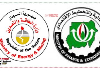 الطاقة : تهاجم المالية وتتهمها بالهيمنة على ايرادات ميناء بورتسودان