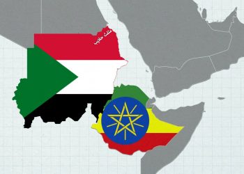 ⚡️عاجل⚡️  : إثيوبيا  تتهم السودان بارتكاب إنتهاكات غير قانونية على اراضيها