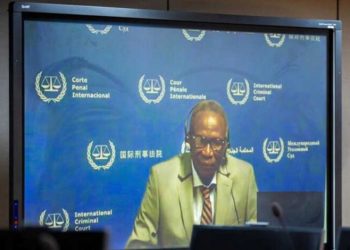 الجنائية تصدر بيان مهم بشان محاكمة كوشيب