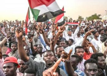 المبادرة الوطنية لدعم التحول الديمقراطي