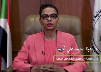 الكشف عن تفاصيل الموازنة المقدمة لمجلس الوزراء( اليوم)